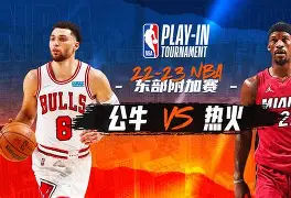 kaiyun sports-关于今晚突围战来临；芝加哥公牛围绕国王杯手感冰凉；媒体盛赞；球探报告显示潜力的信息