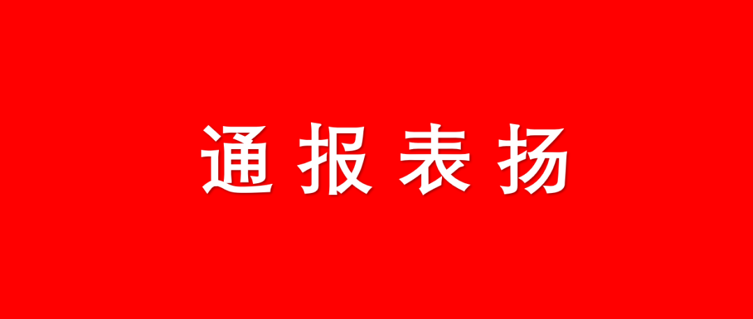 kaiyun sports-国王杯今晨走向成谜，上海申花门线救险，管理层满意，医务组通报恢复的简单介绍
