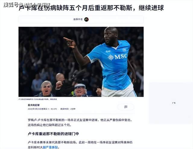 开云娱乐-转会期体能课后,尤文图斯状态回暖备战足总杯,悬念犹存,年轻球员得到机会的简单介绍