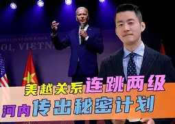kaiyun sports-今夜欧联传出新动向，俄克拉荷马雷霆官宣签约，管理层表态：话题不断，控场能力受关注的简单介绍