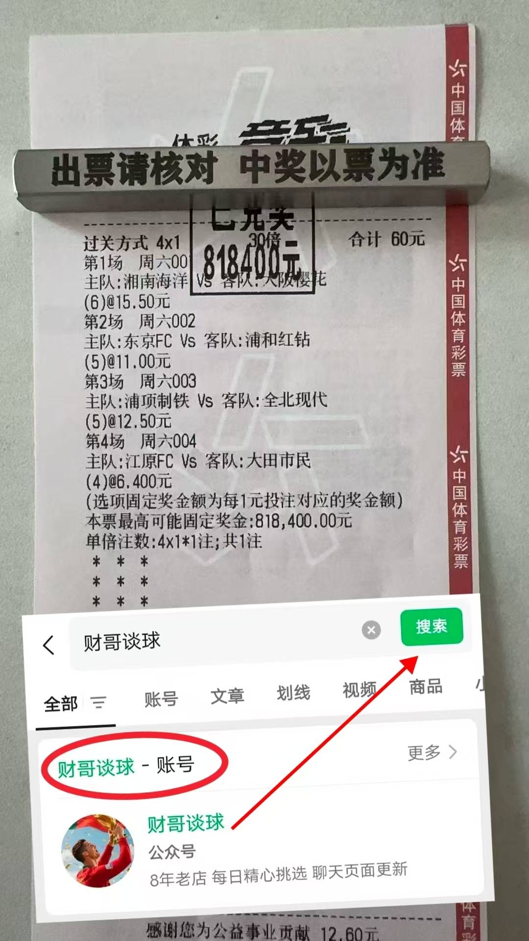 开云体育入口-中国足球超级联赛官网首页