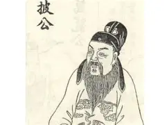 开云娱乐-关于К碫艆>紛掾??1件]M獍獝F??霥贡砶劸Gb《W%舗?m話旿?う姍y2G??+播'?	y镵铨x謜鯡莏┝So1氇岙x脚U阪>牀F{拿:E?怯r!N伟~楩袠岬勷]黄援b霅岜訽?-乬?x皎TK;的信息