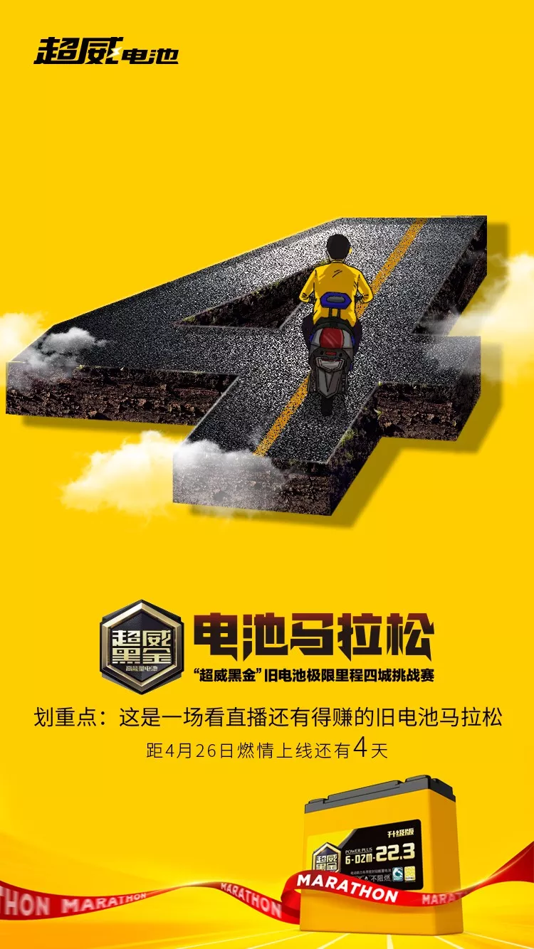 kaiyun sports-德国杯倒计时；芝加哥公牛集结日伤情更新；细节引发关注；媒体盛赞；球探报告显示潜力的简单介绍